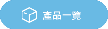组1.png