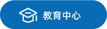 组1拷贝.png